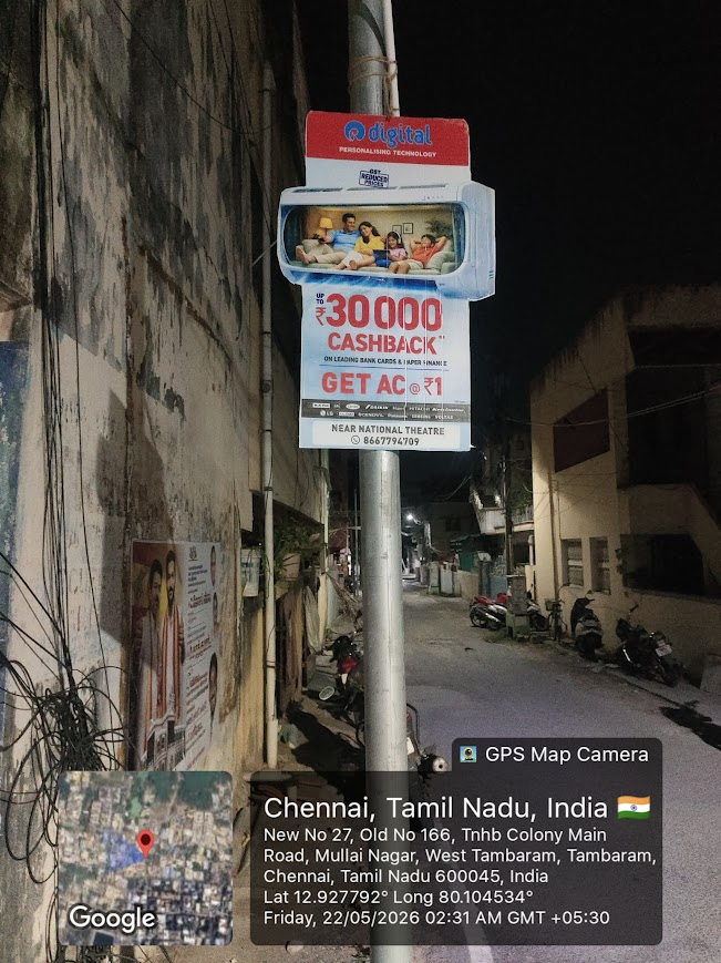 Pole branding for Reliance Digital, Tambaram