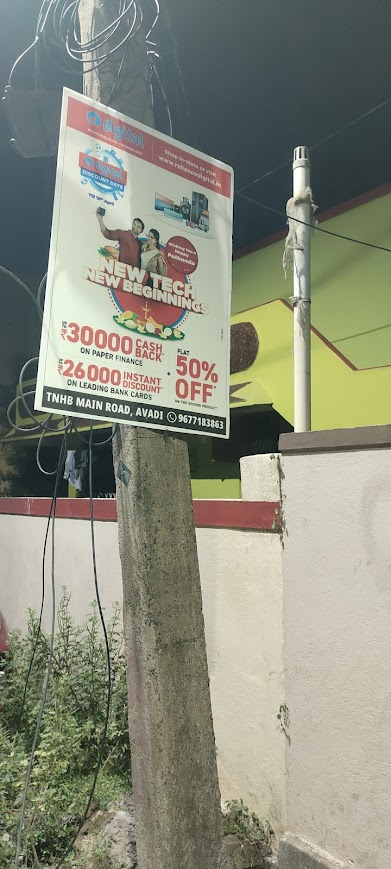 Pole branding for Reliance Digital, Avadi